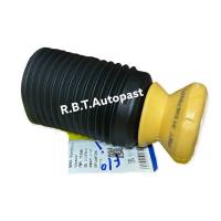 BMW ยางกันฝุ่น/ยางกันกระเเทก(หน้า) สำหรับรถ BMW F10,บีเอ็มดับบิว F10  Past No.31336789373 ยี่ห้อ FREY