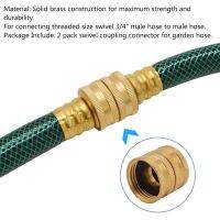 Solid Brass Garden Hose Fitting Connector Adapter Heavy-duty Brass Repairing Female-to-female Double Female Faucet