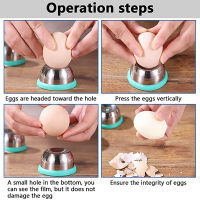 Rayua ไข่เจาะสำหรับไข่ต้มแข็งสแตนเลสไข่ prickers EGG Separator TOOL