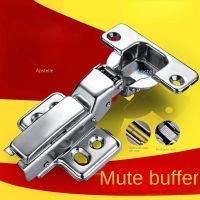 1 Pcs Cabinet Door Hinge Damper Buffer Soft Quiet Closing for All Kitchen Cupboard Furniture Hinges Stainless Steel Hydraulic