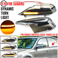 LED รถด้านข้างกระจกมองหลังไฟแสดงสถานะแบบไดนามิกเลี้ยวโคมไฟสำหรับ Subaru Forester มรดกชนบทห่างไกล2003-2008