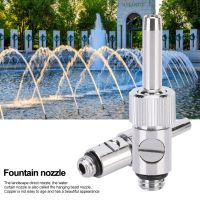 【Clearance】【sale】2 ชิ้น Universal Fountain Nozzle M10 ด้ายชายปรับหัวน้ำพุตรงสากลพร้อมวาล์วสำหรับการจัดสวน