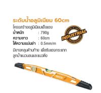 INGCO  ระดับน้ำอลูมิเนียม 60cm No.HBSL08060