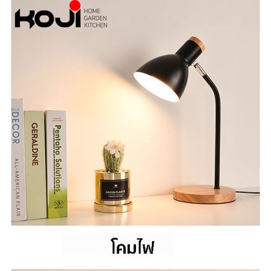 โปรโมชั่น-โคมไฟอ่านหนังสือ-โคมไฟตั้งโต๊ะ-ไฟ-led-ฐานไม้-ปรับหัวได้-รุ่น-t-17-ราคาถูก-โคม-ไฟ-ตั้งโต๊ะ-โคมไฟตั้งโต๊ะ-led-โคมไฟตั้งโต๊ะน่ารัก