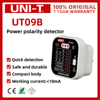 เครื่องตรวจจับวงจรขั้วไฟฟ้า UNI-T UT09B เต้ารับป้องกันการรั่วไหลของ AC 250V RCD ทดสอบเต้าเสียบไฟฟ้าติดผนัง