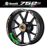 ◕ for Benelli 752s Accessories Para Moto Adesivo Refletivo Strips Motorcycle Wheel Tire Rims Hub Inner Stickers Decals Car Sticker