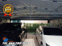 เต็นท์จอดรถ CARSBRELLA รุ่น TWIN B ‎เหมาะสําหรับรถยนต์ขนาดเล็กถึงขนาดใหญ่สามารถจอดรถได้ 2 - 3 คัน‎