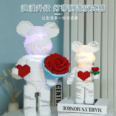 ของขวัญเทศกาลสำหรับช่อดอกไม้หมีรุนแรงคนรัก Qixi เข้ากันได้เลโก้ด้วยมือเครื่องประดับบล็อคก่อสร้างสีแดงบริการลูกค้าออนไลน์