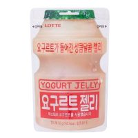 [พร้อมส่ง ของอยู่ไทย] ล็อตเต้ เยลลี่โยเกิร์ต Lotte Yogurt Jelly 50g.      RT1.3414✨ส่งด่วน✨