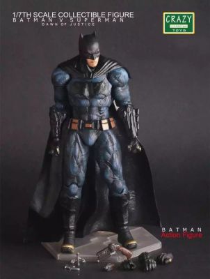 High-quality motherland version comic hero DC 10-inch Batman Batman Vs Superman movable model 【APR】