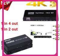 4K 1x 2ตัวแยก HDMI 4K 3D 1X 4เครื่องเผยแพร่วิดีโอ1080P60Hz 1 In 4 Out สำหรับ PS3 PS4กล้อง DVD คอมพิวเตอร์ไปยังโปรเจกเตอร์จอทีวี