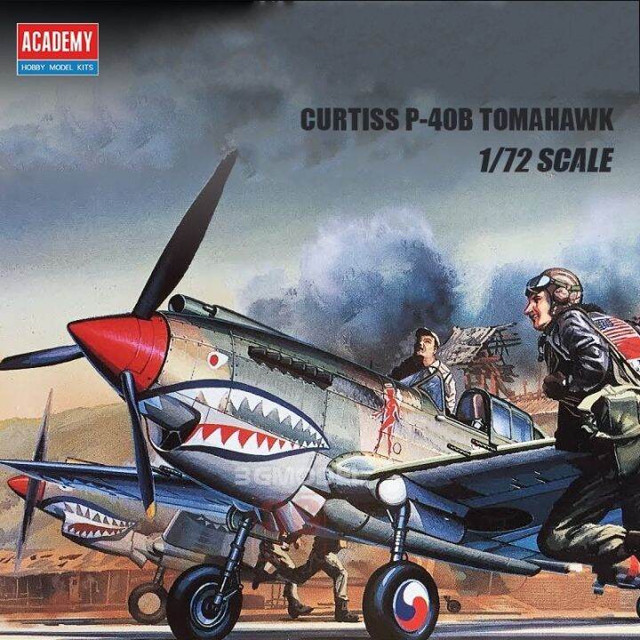 academy-12456เครื่องบินจำลอง1-72-curtiss-p-40b-เราสำหรับโมเดลเครื่องบินรบ-tomahawk-สำหรับการสะสมเขื่อนฮอยแบบทำมือ