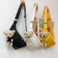 กระเป๋าคาดอก คาดเอว แฟชั่น น้องหมี สุดฮฺิต มาใหม่ MQ32.