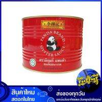 แพนด้า ซอสหอยนางรม 2200 กรัม ลีกุมกี่ Lee Kum Kee Oyster Sauce ซอส ซอสหอย น้ำมันหอย ซอสนางรม ซอสเครื่องปรุง เครื่องปรุงรส