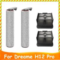 ชิ้นส่วนสำหรับ Dreame H12 Pro เครื่องซักผ้าพื้นซักได้อะไหล่เครื่องดูดฝุ่นตัวกรอง Hepa แปรงลูกกลิ้งหลัก