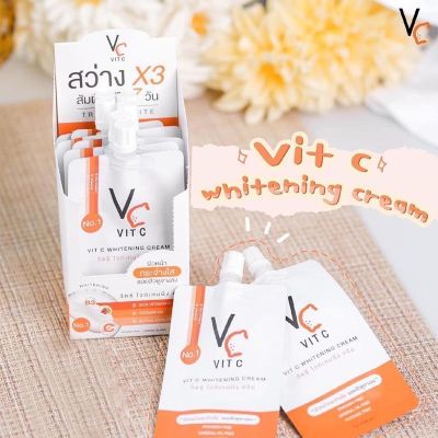 VC VIt C ครีมวิตซีน้องฉัตร วิตซีซองน้องฉัตร ขนาด 7 กรัม พร้อมส่งงงงง