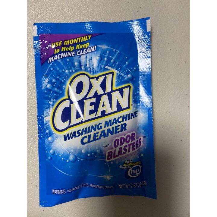OxiClean / Tide washing machine cleanerubf Lazada PH