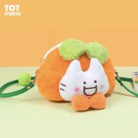 [COD] flower persimmon messenger bag shoulder cartoon Ruyi cute student plush doll female gift