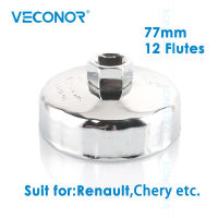 Veconor 1/2 "รางสี่เหลี่ยมเหล็ก77มม. เครื่องกำจัดเครื่องใช้ในครัวเรือนฝาประแจตัวกรองน้ำมัน12ร่อง903-6อเนกประสงค์สำหรับเฌอรี่