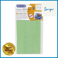 ผ้าไมโครไฟเบอร์ทำความสะอาดอเนกประสงค์ ACCO TERRY C 40x60cm สีเขียวMULTIPURPOSE MICROFIBER CLEANING CLOTH ACCO TERRY C 40X60CM GREEN **สามารถออกใบกำกับภาษีได้ค่ะ**