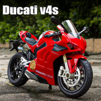 1:12 Ducati Panigale V4S ล้อแม็กแข่งรถจักรยานยนต์ข้ามประเทศรุ่นจำลองของเล่นถนนรถจักรยานยนต์รุ่นเก็บเด็กของขวัญ