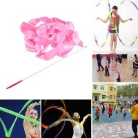 4 Meters Colorful Gym Ribbons Dance Ribbon Rhythmic Art Gymnastics Ballet Streamer Twirling Rod Rainbow Stick Training SD