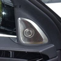 Car Styling Front Speaker Tweeter Cover For Mercedes Benz S Class W223 2021-2022 Audio Decorative Sticker Interior Accessories