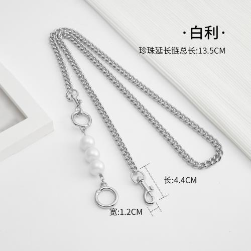 suitable-for-coach-swinger-extension-chain-mahjong-bag-transformation-pearl-chain-lengthened-shoulder-strap-armpit-accessories