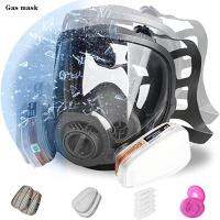 Gas mask respirator, compatible with 40 mm canister and activated carbon air filter, suitable for industrial, welding, polishing