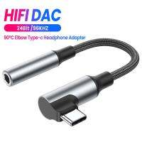 【อเนกประสงค์】ชิป DAC ข้อศอก USB C ถึง3.5มม. อะแดปเตอร์หูฟังสายสัญญาณเสียง2in1สายแปลงเสียงสำหรับ Huawei Xiaomi Samsung Galaxy