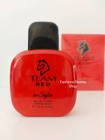 น้ำหอมอาหรับ Instyle Team Red 100ml