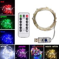 Led String Light 510M20M LED USB 8Mode Remote Control Lights Fairy garlands Wedding Christmas Holiday Decor lamps