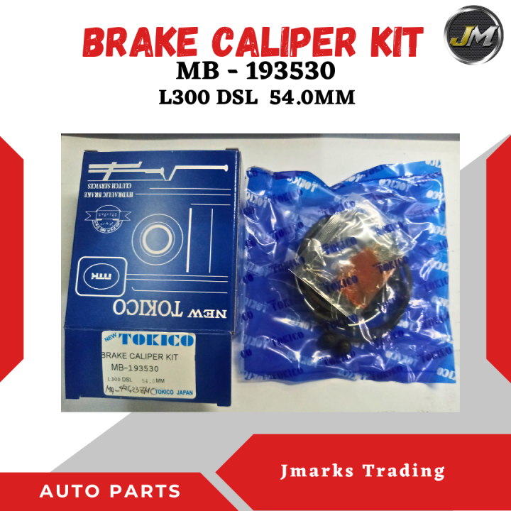 BRAKE CALIPER KIT (HIACE, REVO, CANTER, L300 DSL, 4HF1) Lazada PH