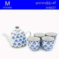 M Kitchen ชุดกาชาญี่ปุ่น 4ที่ ลายศิลปะ 027