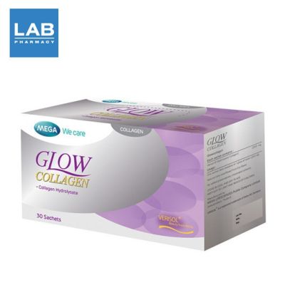 MEGA We Care Glow Collagen 30s - ผลิตภัณฑ์เสริมอาหาร คอลลาเจนชนิดผง 1 กล่อง (30 ซอง)