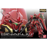 2023 บันได ประกอบรูปแบบ RG 22 1144 Sinanju รัฐซินอัน ซินอันโจว สูงสุด 07590