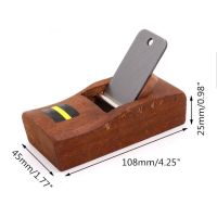 【CW】 Woodworking Hand Planer Flat Plane Bottom Wood Trimming H7ED