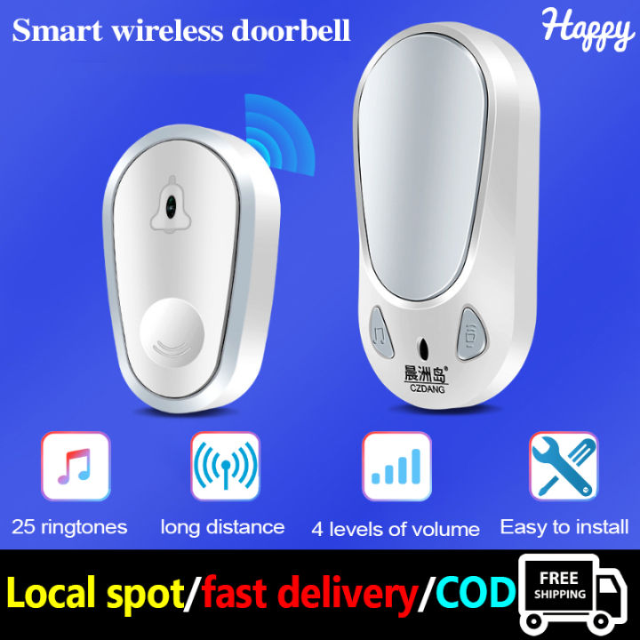 【Philippines spot】wireless door bell Household 25-ring doorbell 300M ...