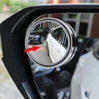 Doordash Wide-angle Rearview 360 Degree Rotating Mirror Car Suction Cup Mount Auxiliary Round Frame Blind Spot Mirror Waterproof