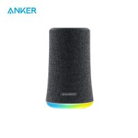 Anker Soundcore Flare ลำโพงบลูทูธขนาดเล็กลำโพงบลูทูธใช้กลางแจ้ง IPX7กันน้ำสำหรับงานปาร์ตี้กลางแจ้ง