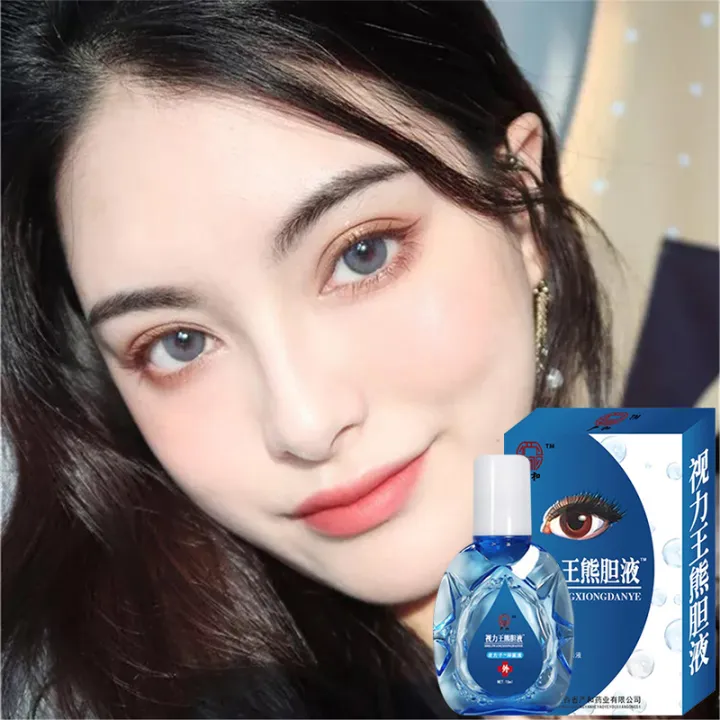 【15ml】 eye drops!crystalix for eyes drops,Refreshing and moisturizing