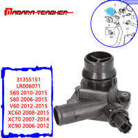 เทอร์โมหล่อเย็นสำหรับวอลโว่ V70 S80 S60 XC90 XC70สำหรับ Land Rover V60 B6 3.0 3.2 LR006071 31355151ใหม่