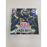 Yugioh OCG Booster Box - Chaos Impact [Box]