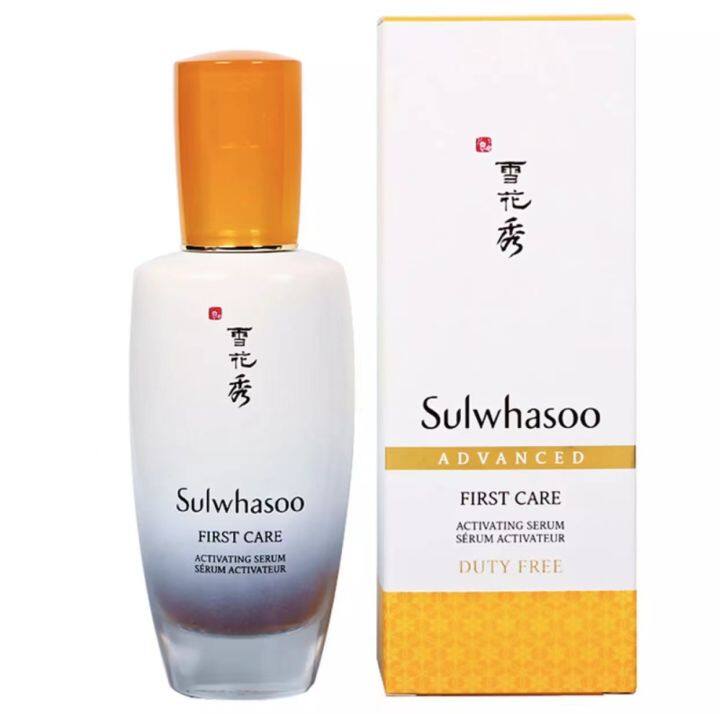 sulwhasoo-moisturizing-essence-moisturizing-revitalizing-essence-ครีมฟื้นฟูสภาพผิวหน้า-ขนาด-90ml-บำรุงผิวหน้าเพื่อผิวกระจ่างใส