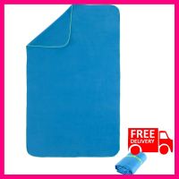 Microfibre towel ultra compact size XL 110 x 175 cm - blue