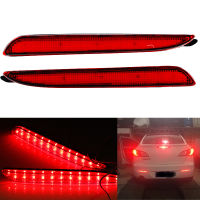 Niscarda 2pcs LED Rear Bumper Reflector Light Red Car Driving DRL Fog Trim Molding Tail Lamp For Mazda 3 Axela 2010 - 2013