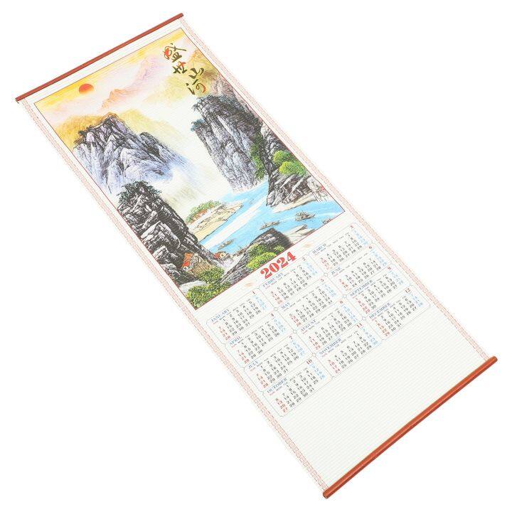 Chinese Wall Scroll Calendar Hanging 2024 Dragon Year Yearly New