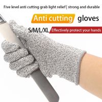 Cut Resistant Gloves Level 5 Cut Resistant Gloves Work Gloves Anti cutting