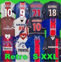 OKOCHA Retro SOCCER JERSEY 93 94 95 96 LEROY ADAILTON Beckham 98 99 00 01 02 03 90 92 classic RAI ANELKA Ibrahimovic camisas de futebol RONALDINHO SIMONE PSGS