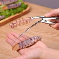 ที่แกะกุ้ง ที่แกะกั้ง คีมแกะเปลือกกุ้งสแตนเลส Stainless Steel Shrimp Peeler